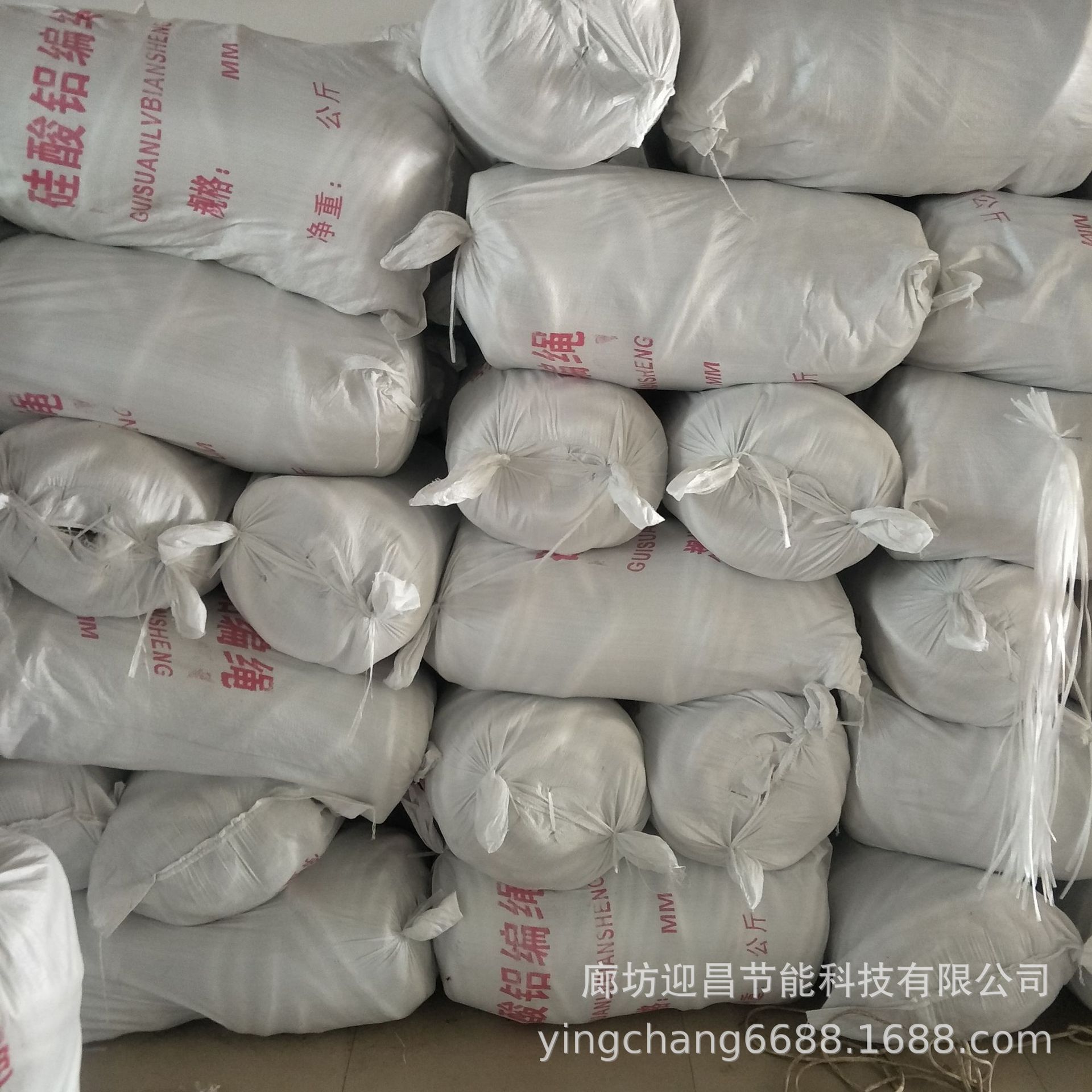 硅酸铝纤维绳 (2)