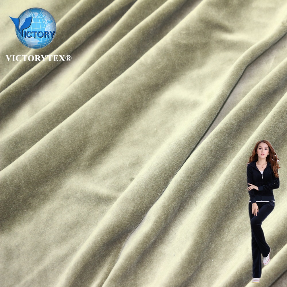 针织纬编拉架氨纶平板天鹅绒剪毛绒弹力CVC天鹅绒布女装套装面料