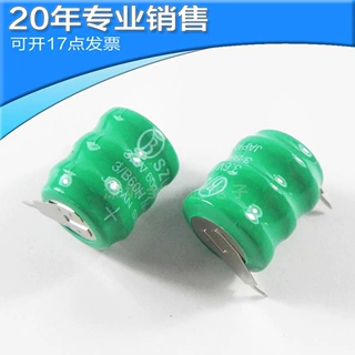 全新3.6V 60MAH 可充电纽扣电池 扣式电池 锂电池 电子元器件配单