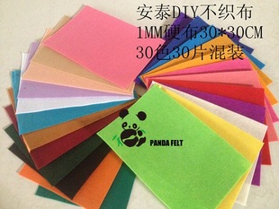 �����Sֱ����DIY������1MMܛӲ�ߴ���x���Q����ᘴ��ޭh���o����