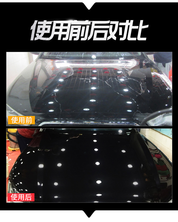 Chemehui Black Gold Coated Wax Car Solid Wax Optical Drive Water Maintenance Wax Various Colors Universal Carnauba Wax