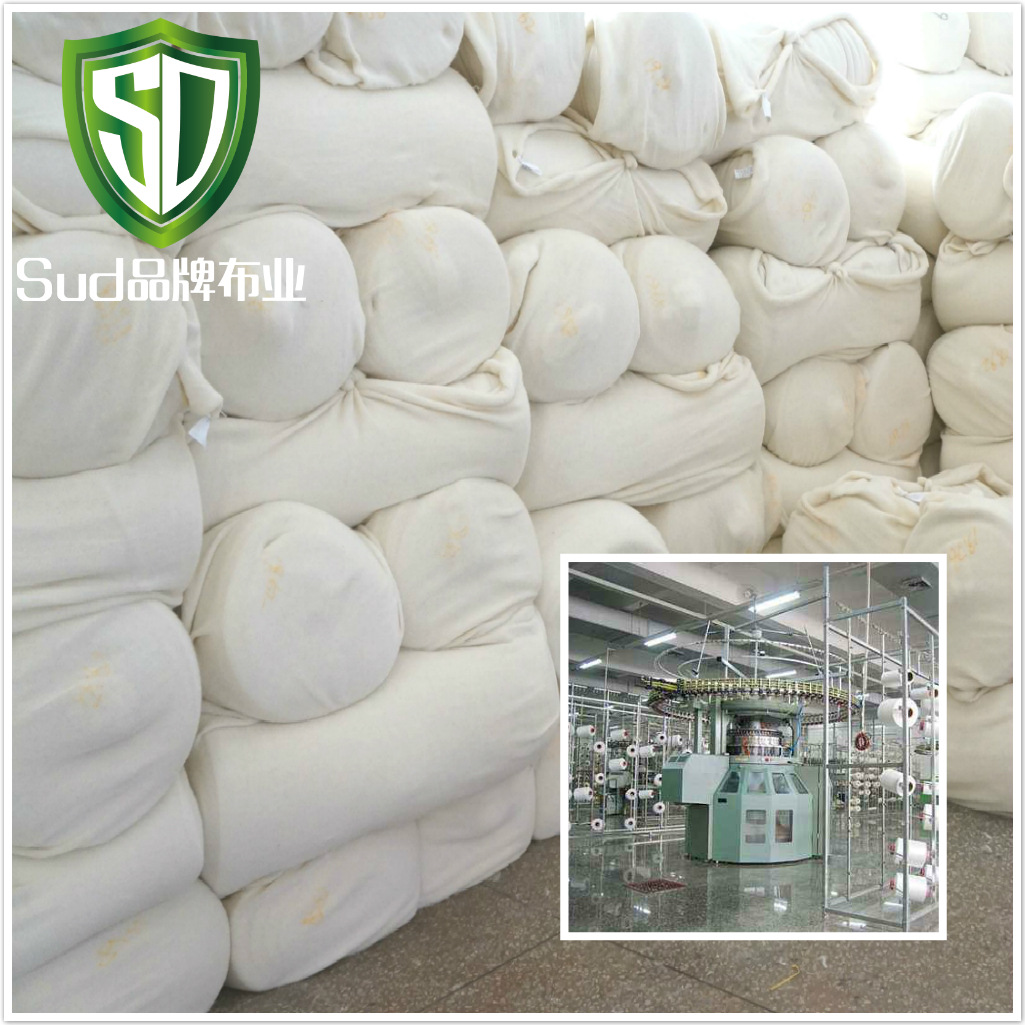 佛山厂家 40支棉双纱平纹胚布 200~220G/M2、185CM 双纱柔棉坯布