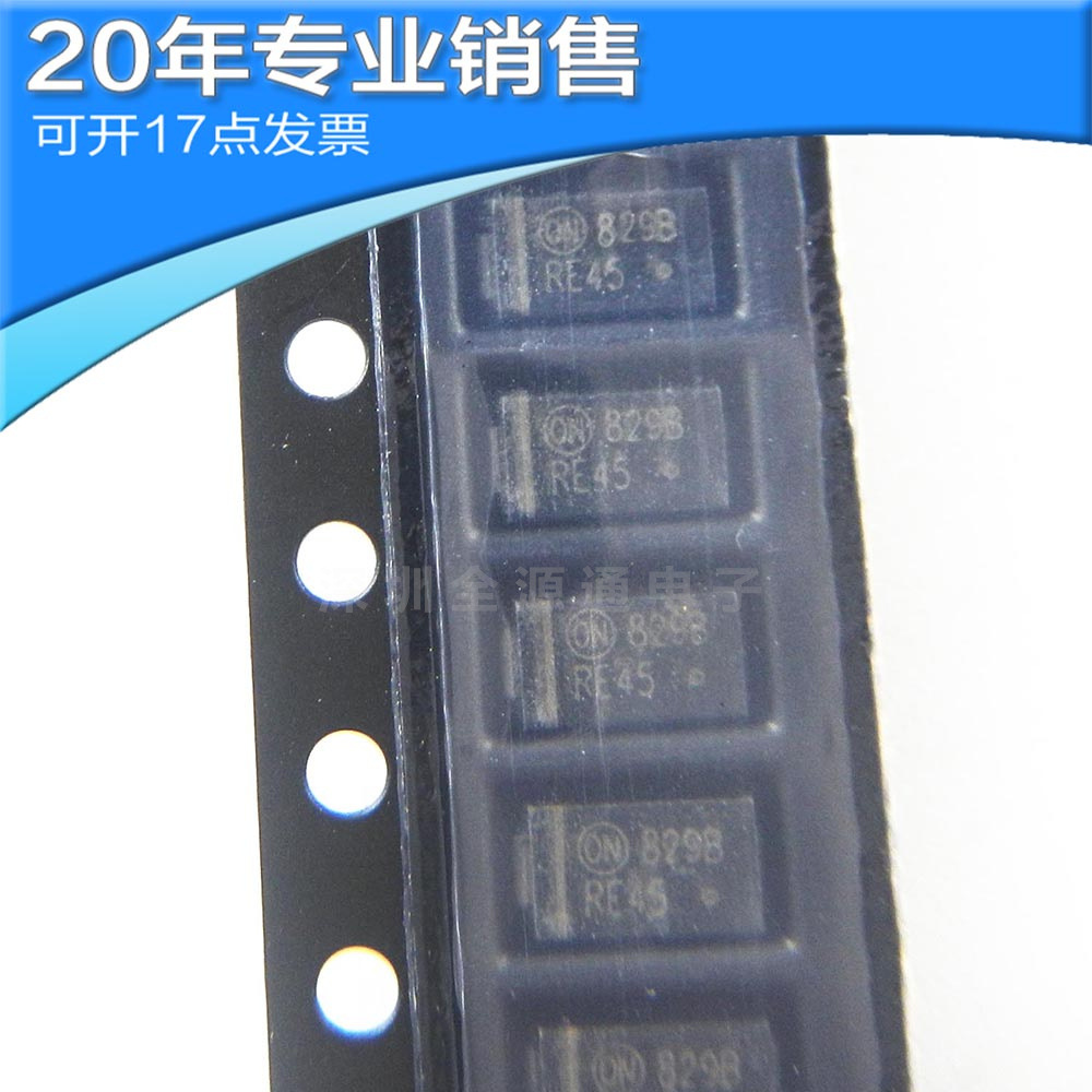 全新1SMA5929 SMA 稳压二极管 贴片二极管 齐纳管 可开13点发票其