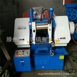 �S��ֱ�NGB4230���َ����� �p�������َ�䏴� Һ��䏴�