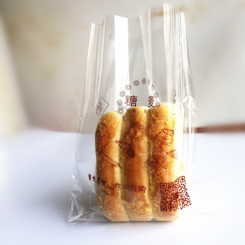 9330668742_565576029