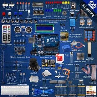 Teaching starter kit, engine, set, storage box, R3 model, upgraded version