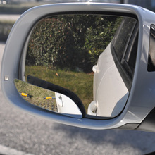 无边车载小圆镜后视镜辅助镜无框盲点镜倒车广角镜曲率镜汽车用品