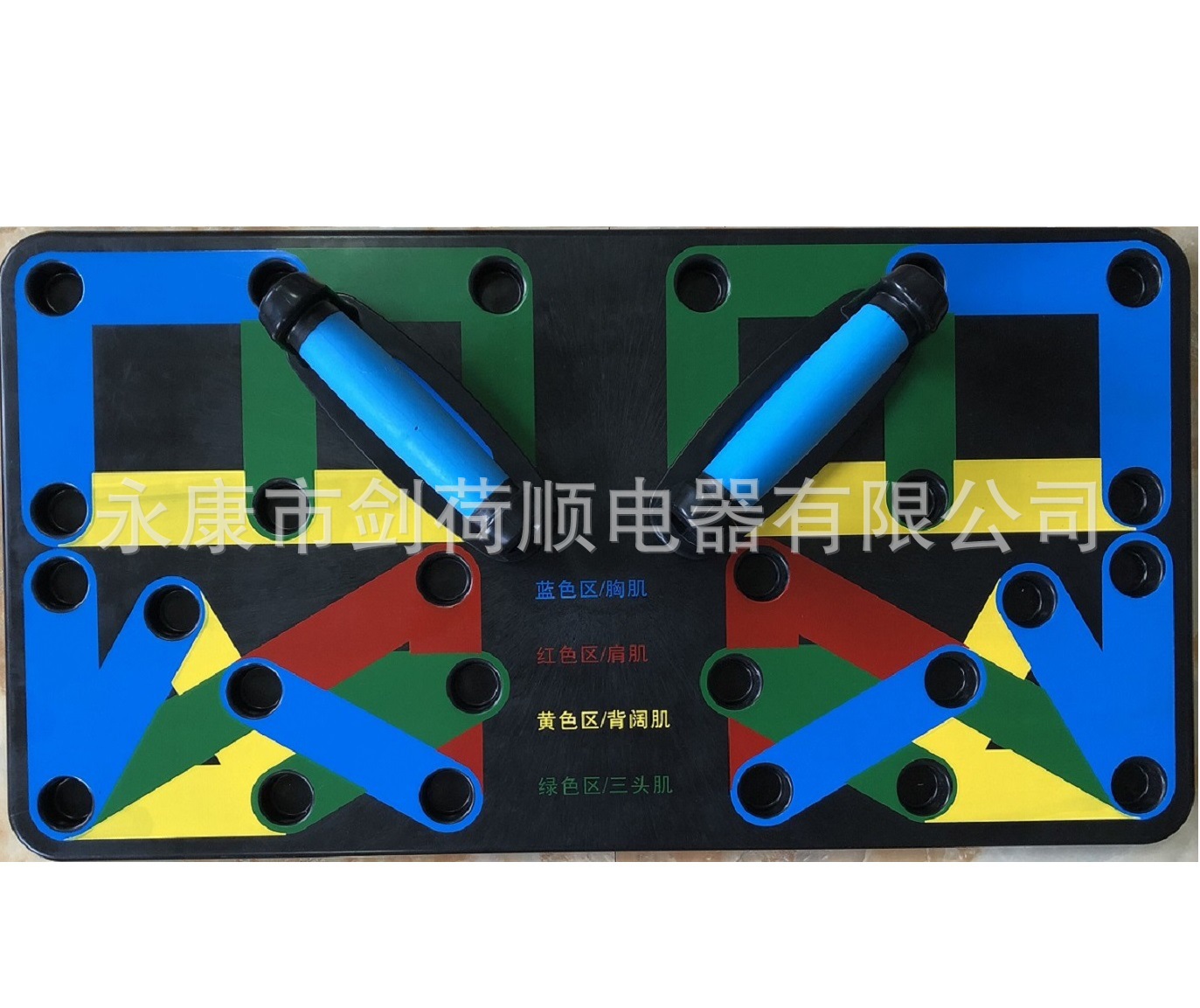 QQ图片20180519121025