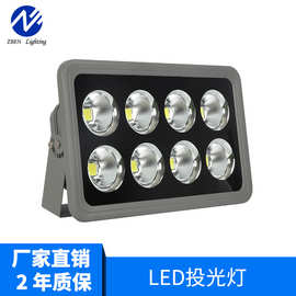 LED投光灯 200W300W400W500W户外防水集成泛光灯球场广场投射灯