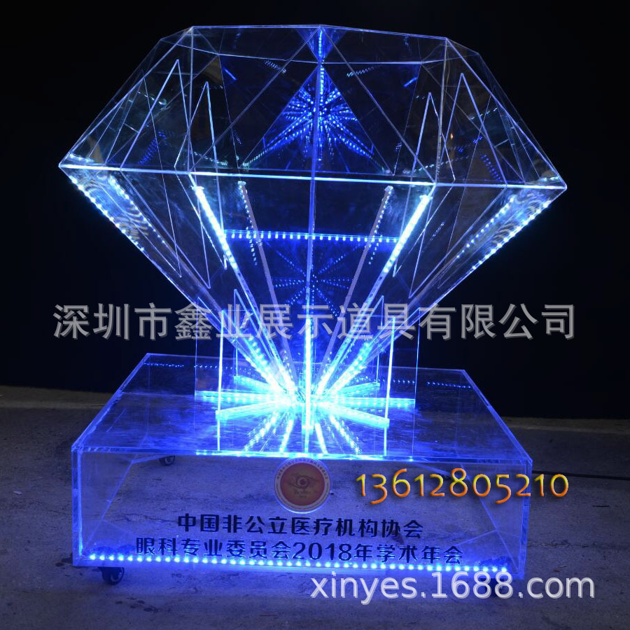 水晶钻石创意开业庆典启动仪式道具led发光钻石启动台租赁