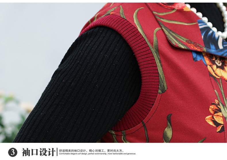 Gilet femme en Polyester - Ref 3317255 Image 22