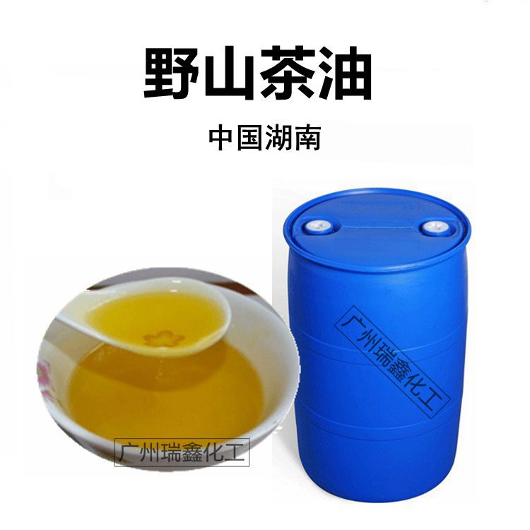 原料批发 湖南 山茶油 茶籽油 茶油 山茶花油 1KG起订