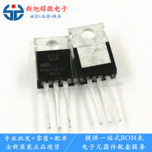 ��Ӧ ȫ��ԭװ BT151-500R 7.5A/500V ����ɿع� ��բ�� TO-220