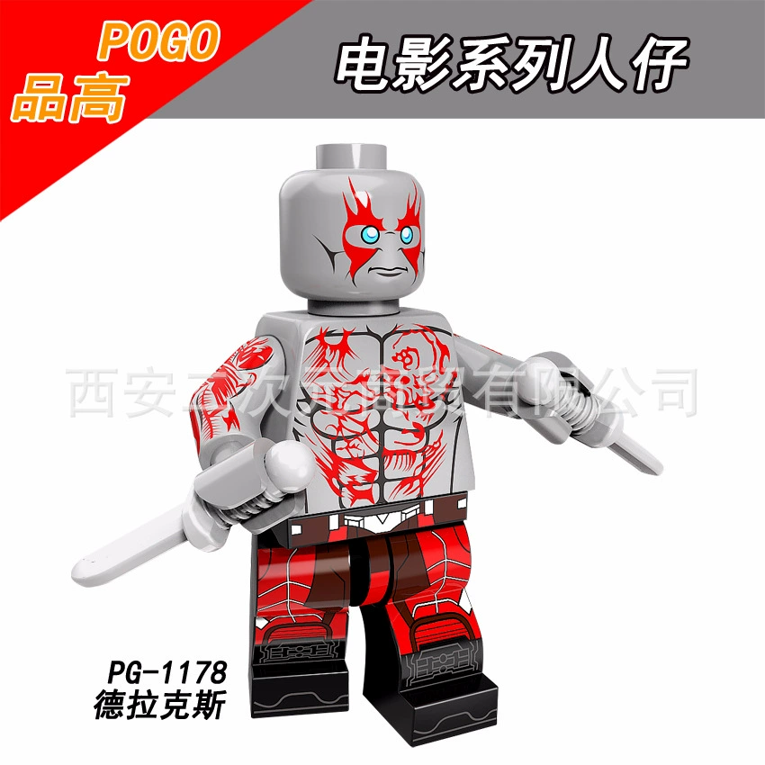 Pin Gao Buzai PG8102 монтажные игрушки PG1127