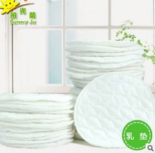 可洗生态棉防溢乳垫三层纯棉反复使用型孕产妇喂奶用品