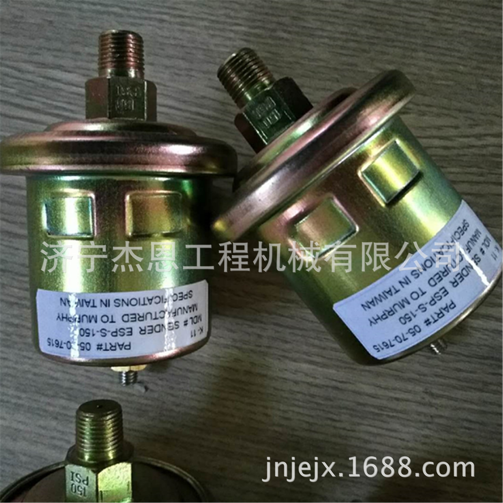 SD32MF墨菲机油压力传感器 D2300-007000 山推推土机电器配件