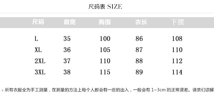 Gilet femme - Ref 3316868 Image 13