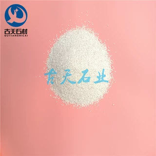 供应操场跑道草坪衬底垫层用白沙子石英砂