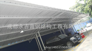 �ɶ�䓽Y������Ĵ��������ʩ�� ���ͣ܇�� �ς}����