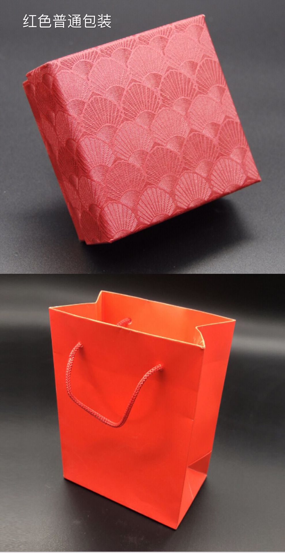 high-grade/ordinary Packaging box Bracelet box Bracelet box,Necklace Pendant box Earring box Ring earring box