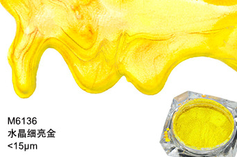24k珠光金美缝剂 印刷特闪金粉  艺术涂料水性金漆 默可金粉