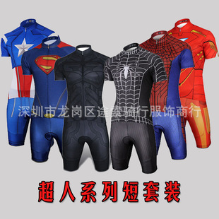 �ļ�����܇�T�ж������b���Գ���֩��b�����b��F�b������L����