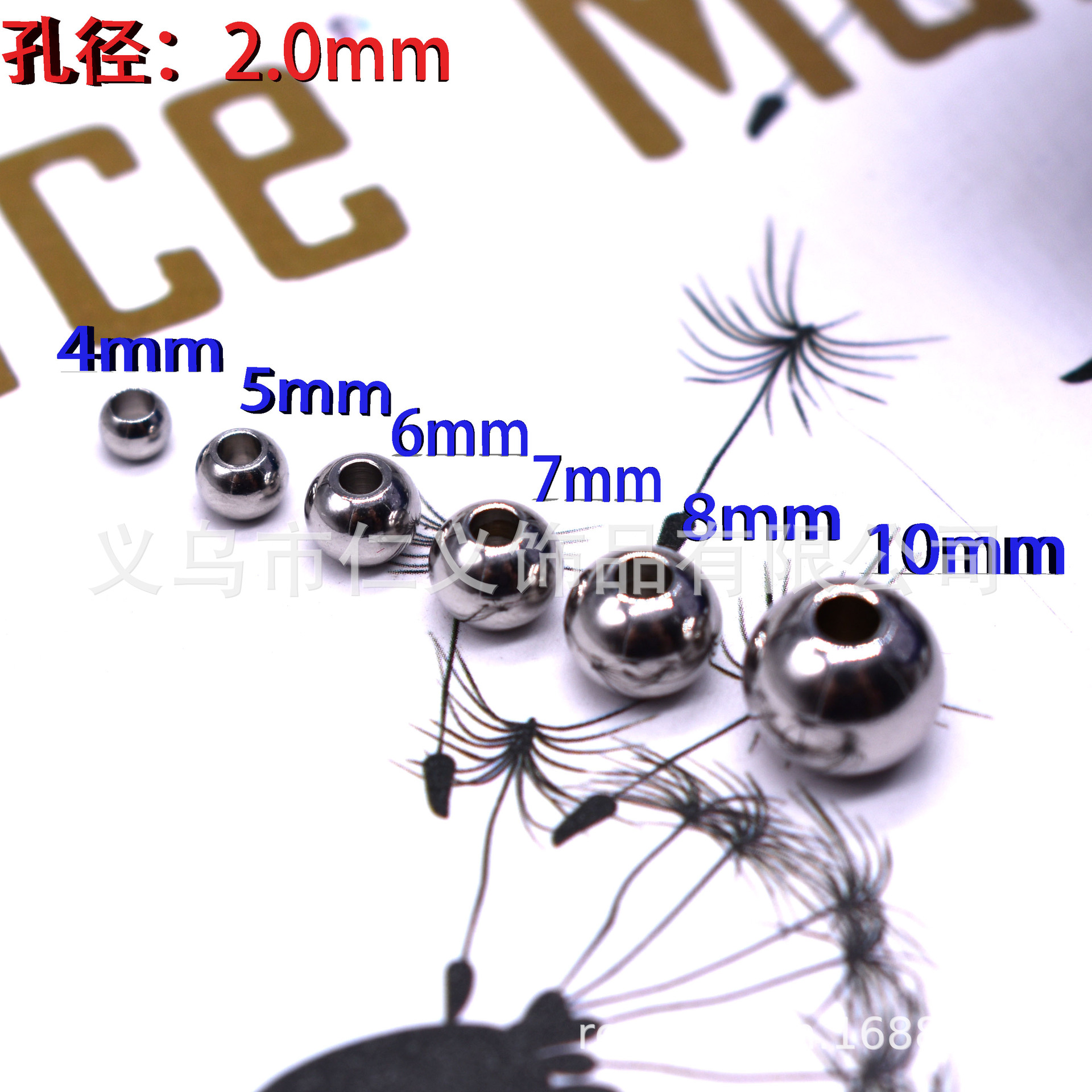 Glossy beads stainless steel