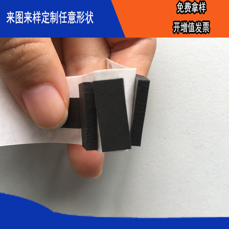 רҵֻͷԻ嵥汳PORON޽˹޽׼