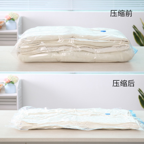 Factory direct sales transparent vacuum compression bag travel clothing storage vacuum bag quilt packing storage bag