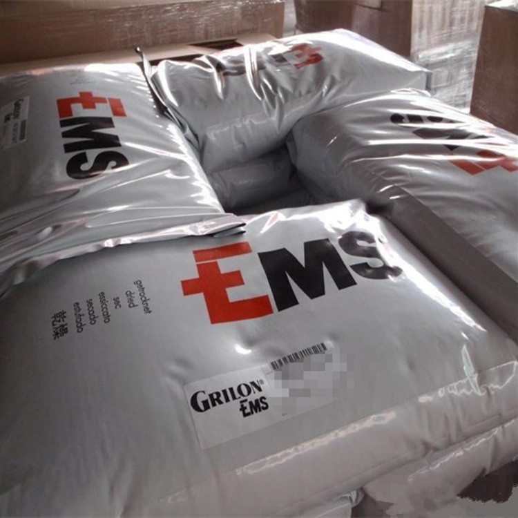 PA12/瑞士EMS/XE3830 食品级pa12 耐磨增韧 透明 超韧性高冲击