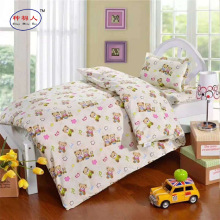 ȫ���׃��@��Ʒ�к�Ů���������ļ��������׶���ױ����ޱ�����