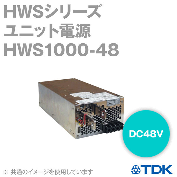 优势供应日本TDK电源 HWS1000-48