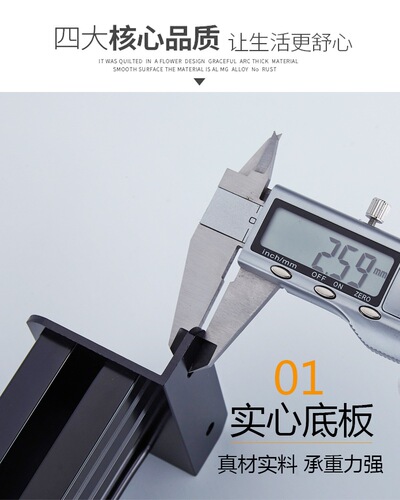 Space aluminum kitchen rack without punching wall-mounted black knife rack simple kitchen utensils seasoning storage rack