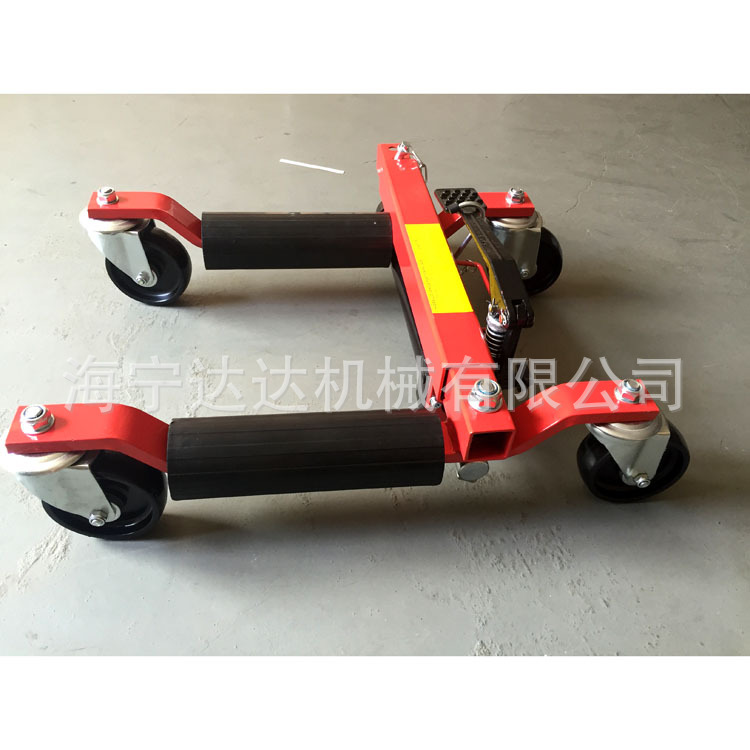 供应优质1500lb汽车移动车座/移动千斤顶