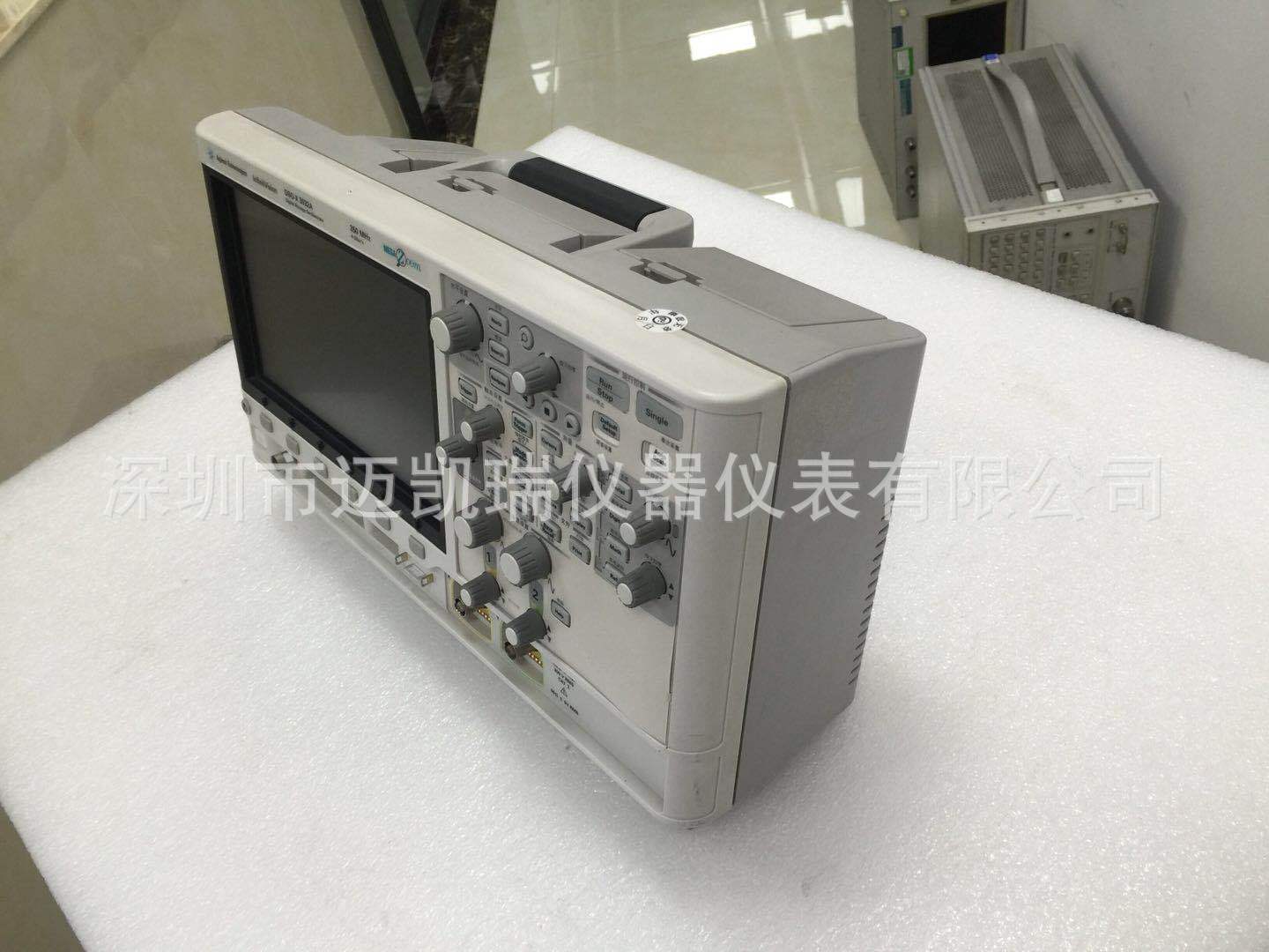 微信图片_20180129115437