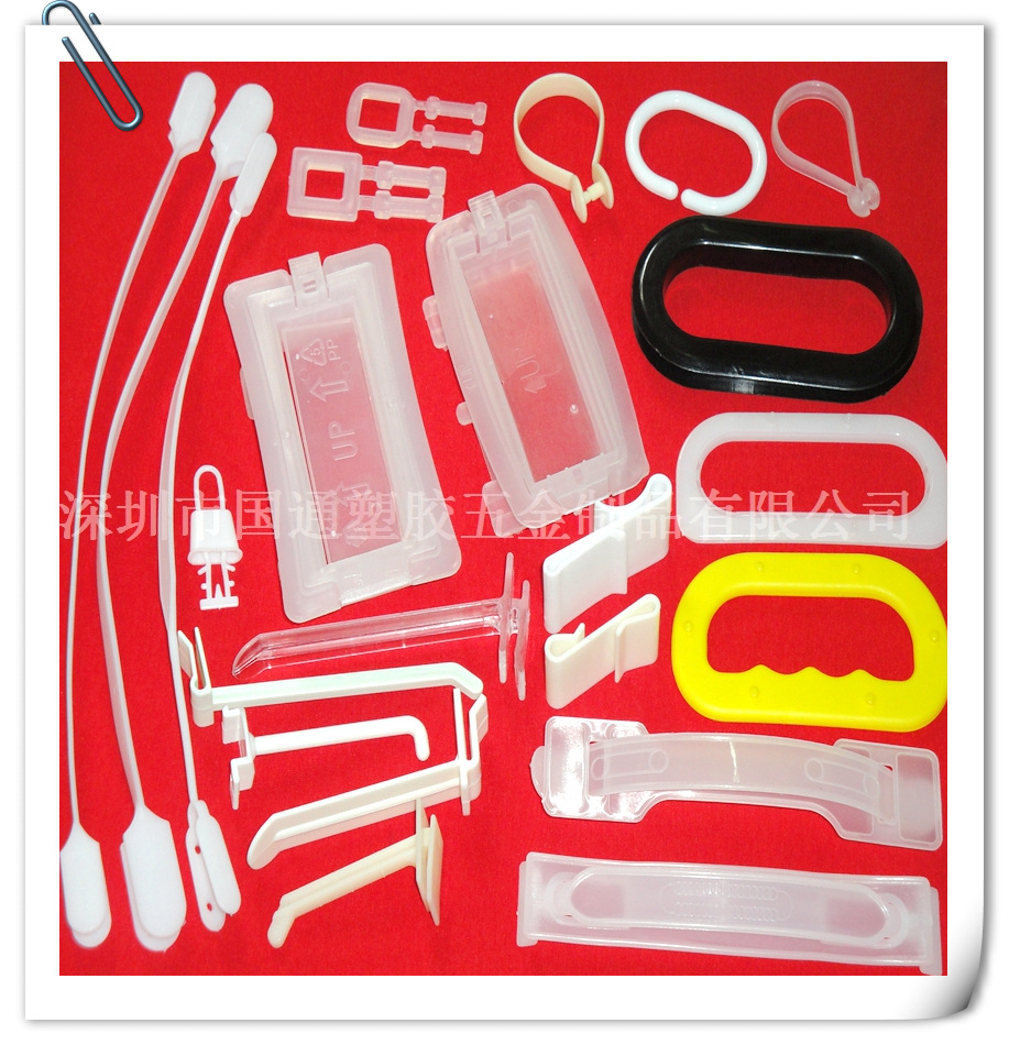 2021新款上市纸盒提手 纸箱手提扣 礼品手挽带 书盒提扣全新材料