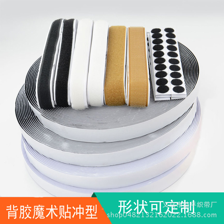 Transparent membrane flushing round 2cm glue