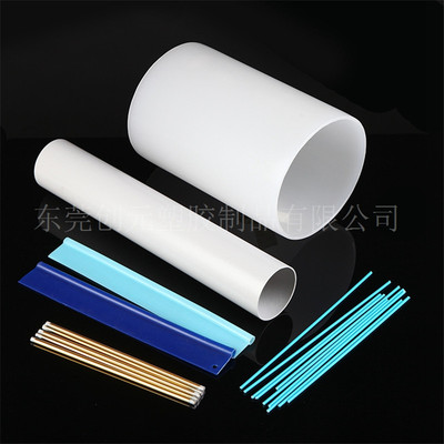 东莞厂家ABS硬塑料管 工业玩具配件硬胶管 可定制PVC PP PE|ms