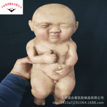 �f�}��������Ó���݇��ˋ냺�ֲ�����С�к�Ů�����ư��̈�����
