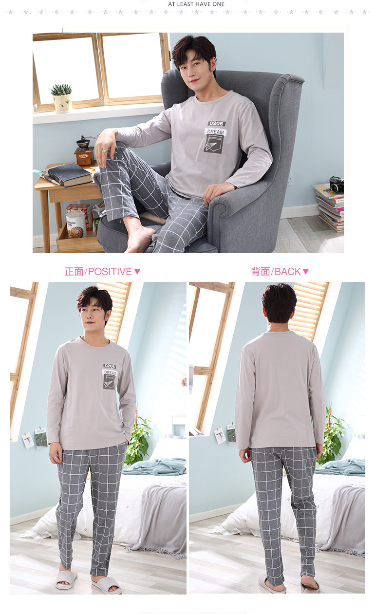 灰色格子 (2).jpg