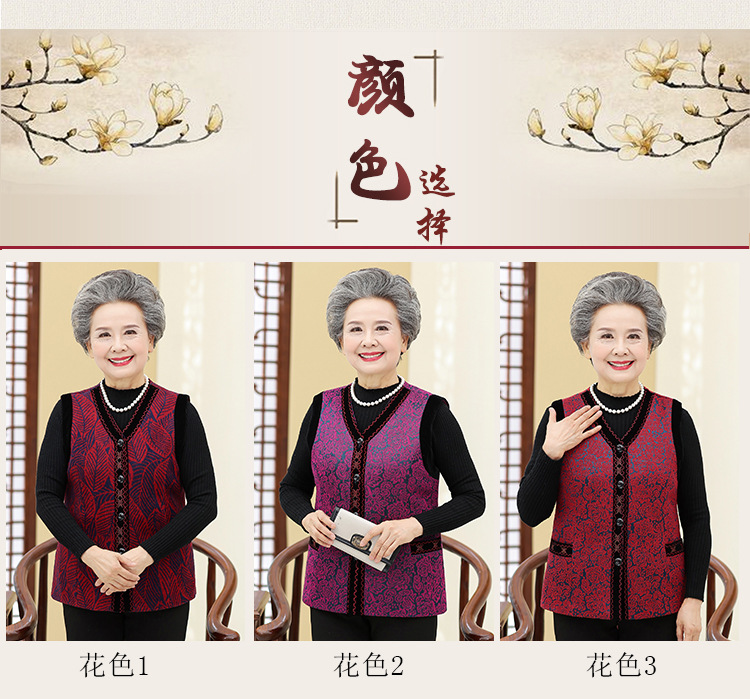 Gilet femme en Fibre de polyester - Ref 3316893 Image 14