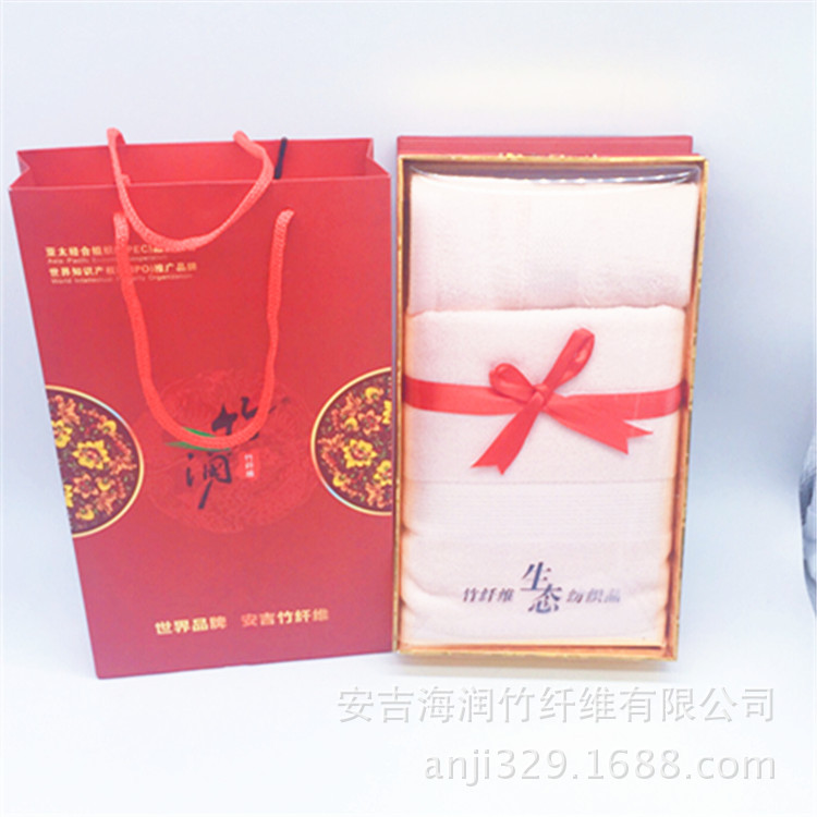 Manufactor Bamboo fiber towel Gift box thickening towel Kerchief Piece suit company logo