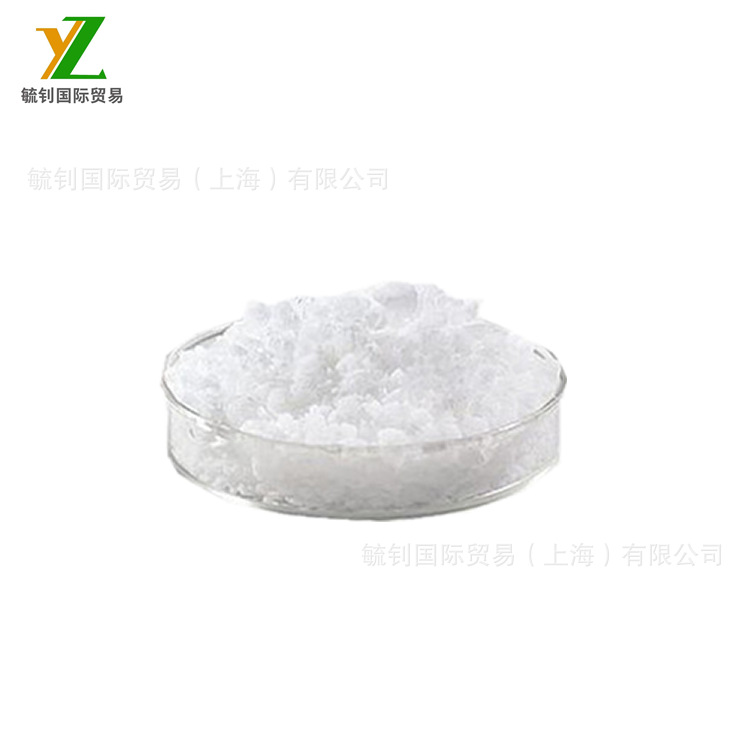 供应食品级 D-泛酸钙 营养强化剂 维生素B5 含量99%