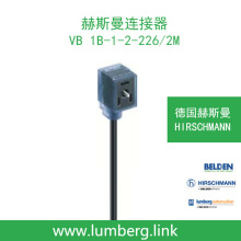 hirschmann˹VB 1B-1-2-226/2M