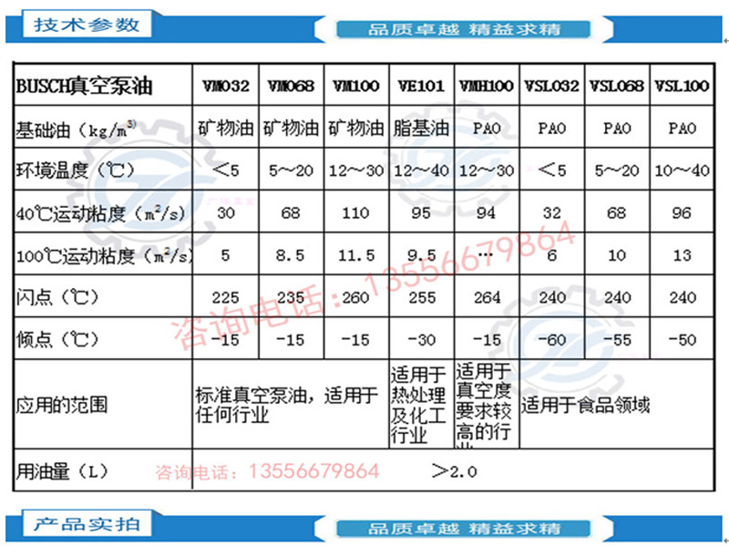 2 拷贝.jpg