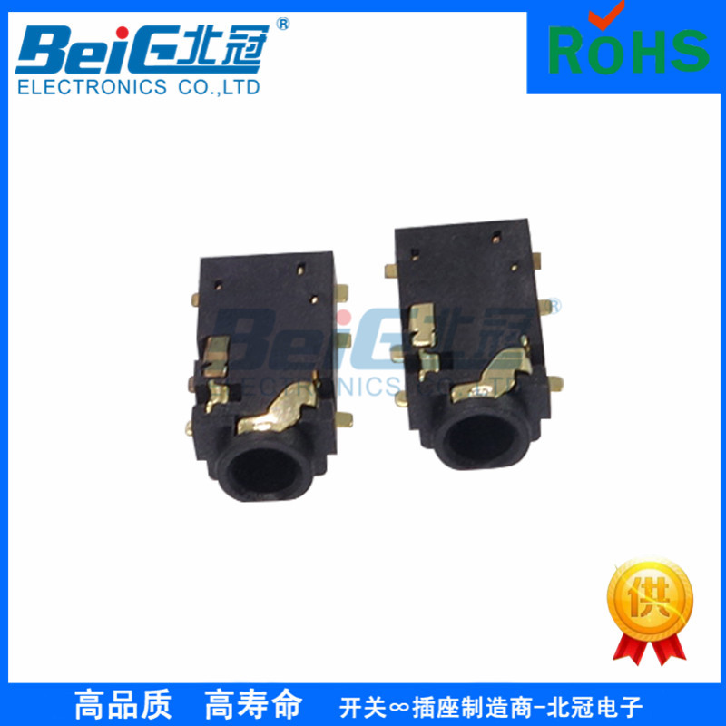 PJ-207沉板2.5耳机插座/2.5音频耳机插座/编带2.5贴片耳机插座