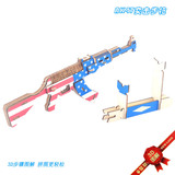 Винтовка с лазером для школьников и студентов, деревянная головоломка, игрушка, DIY