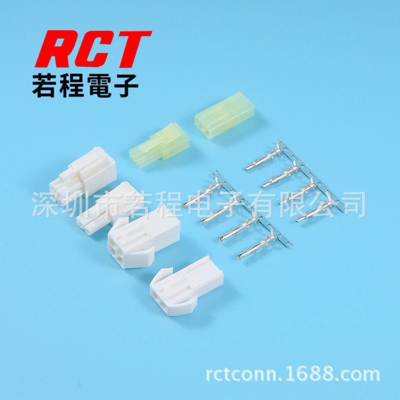 EL防水线连接线汽车线束端子线束红黑端子线排线连接线电线6平方