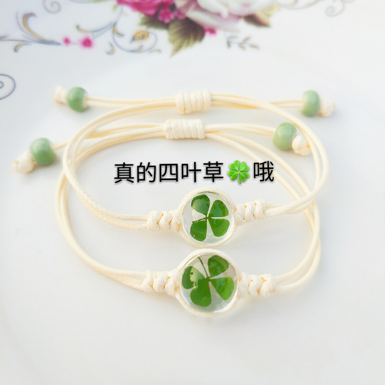 微信图片_20180814231959