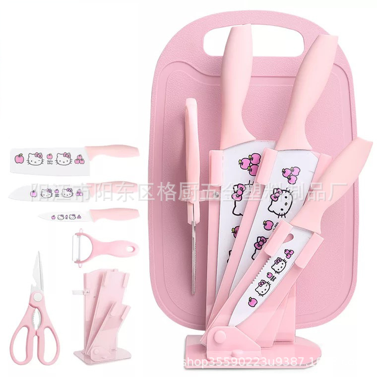 微商城货源 厨房菜刀套装七件套 仿陶瓷刀厨房全套装刀具菜板组合|ms